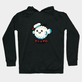 Stay Puff Hoodie